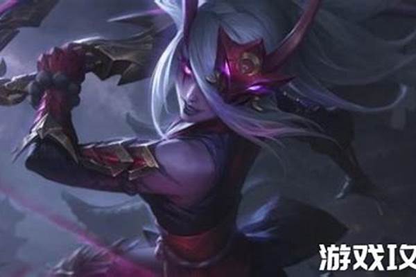 卡特琳娜符文出装