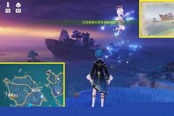 原神清籁旧忆任务攻略