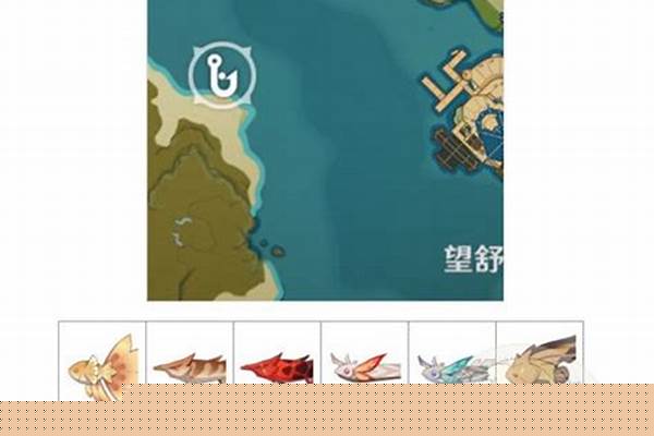 原神渔获怎么获得