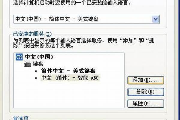 剑灵删除角色怎么找回角色