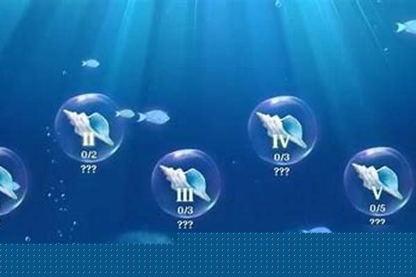 原神回声海螺的全部位置
