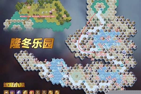 剑与远征奇景探险冬霜群岛