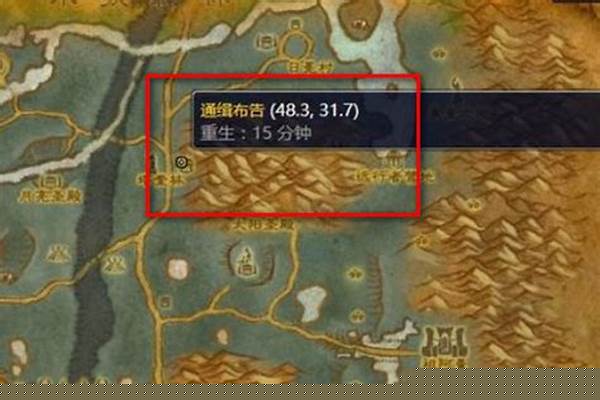 勇士的徽记有什么用