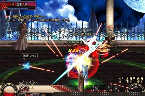 地下城与勇士刺客用什么武器