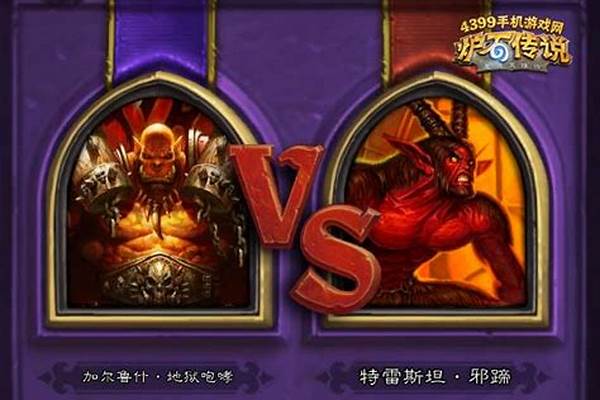 卡拉赞之夜什么时候出的