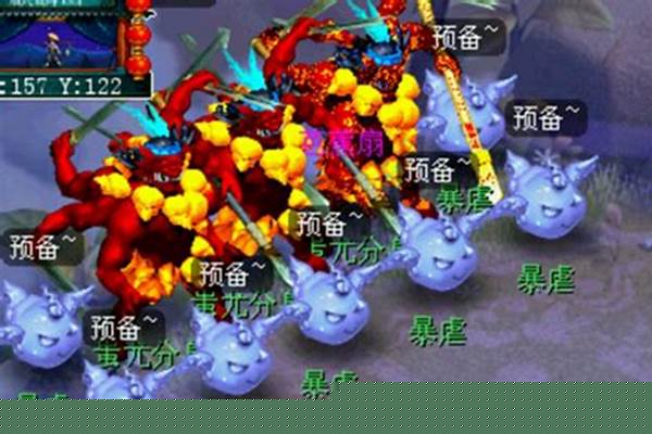 剑侠客渡劫任务流程