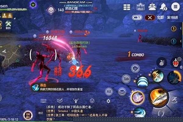 传奇连击怎么释放