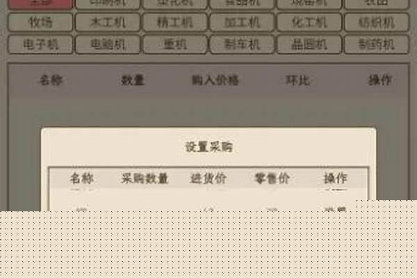 传说之密钥还有用吗