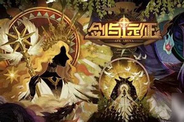 剑与远征怎么分享不了