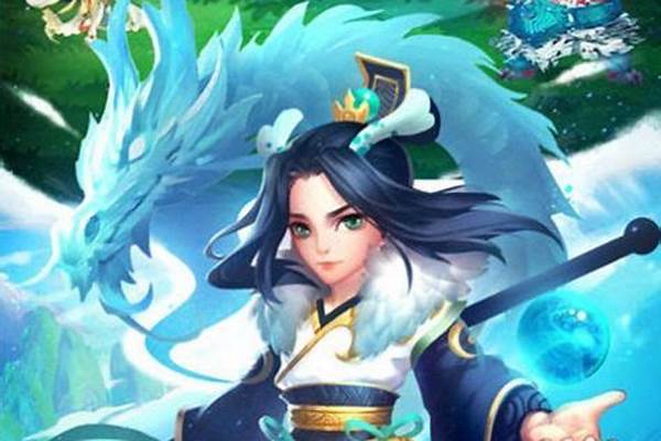 仙域蜀山剑仙传任务