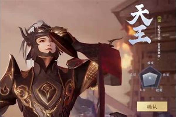 新剑侠世界什么职业好玩