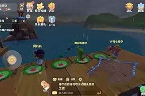 摩尔庄园鳗鱼在哪抓