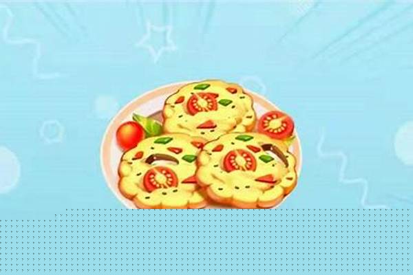 摩尔庄园开心果蔬饼怎么研究