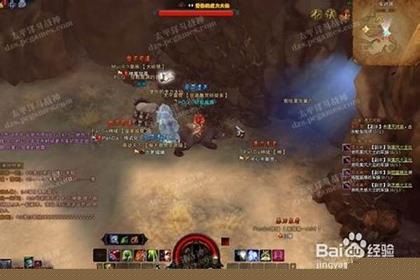 斗战神妖眼任务怎么做