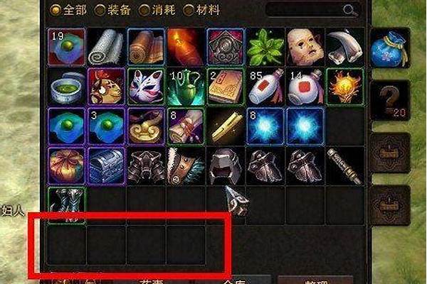 斗战神武器怎么做