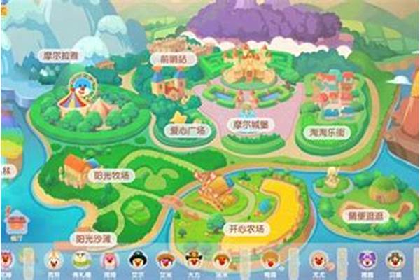 摩尔庄园白色浆果在哪里采摘