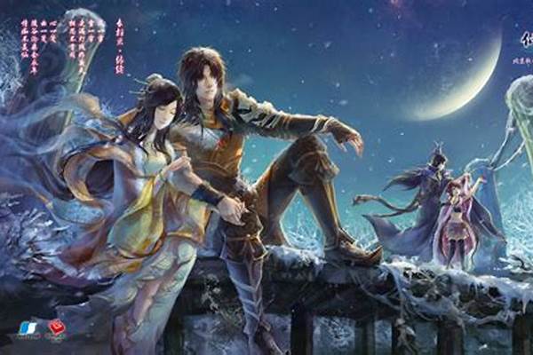 新仙剑奇侠传秘籍攻略