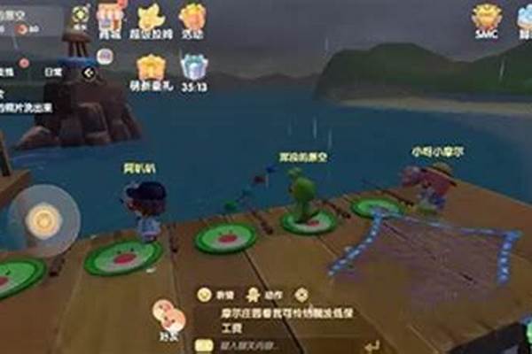 摩尔庄园鳗鱼去哪钓
