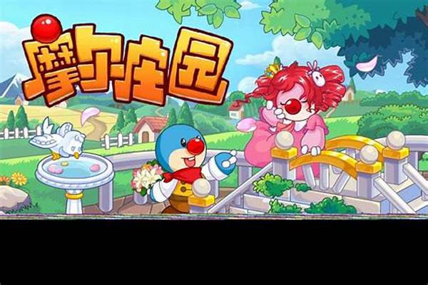 摩尔庄园牛奶如何获取
