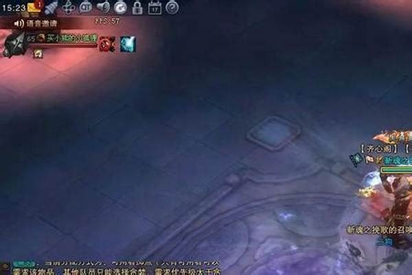 斗战神妖眼任务怎么做
