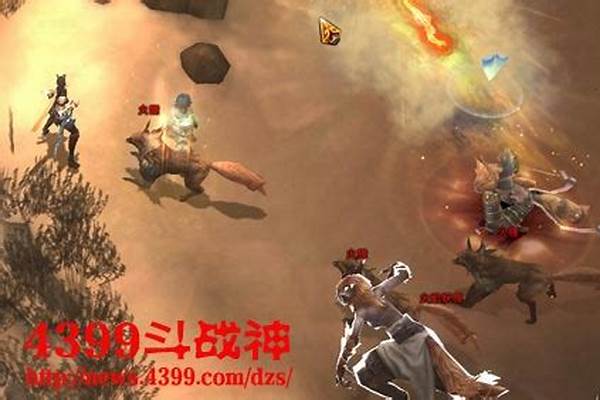 斗战神里灵蕴是什么