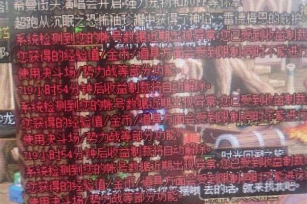 成熟的冒险家灵魂怎么处理