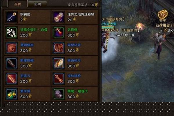 斗战神隐藏外传传说中的火焰城