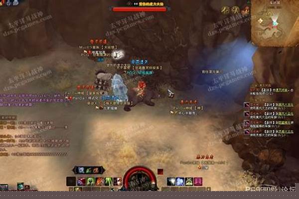 斗战神混沌任务多少级