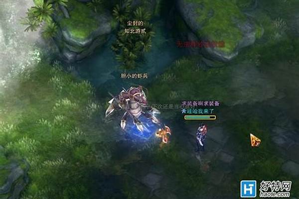 斗战神任务封魂之戒指