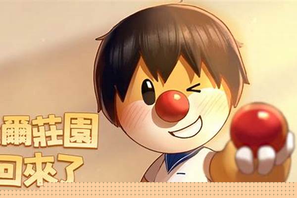 摩尔庄园派对贵宾犬