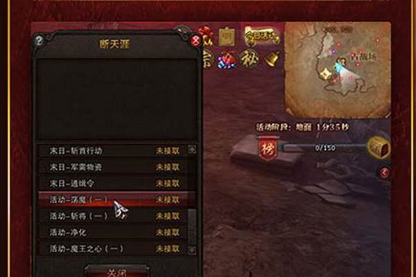 斗战神妖灵的提升大不大