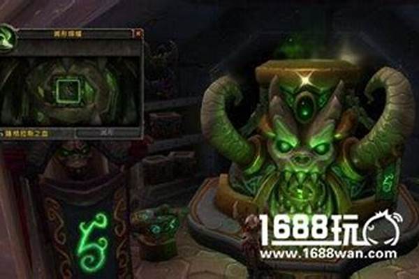 抑魔金熔炉可以拆什么
