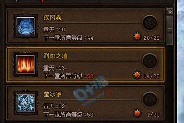 斗战神罗刹好玩吗