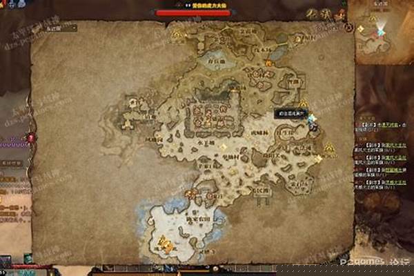 斗战神混沌任务流程