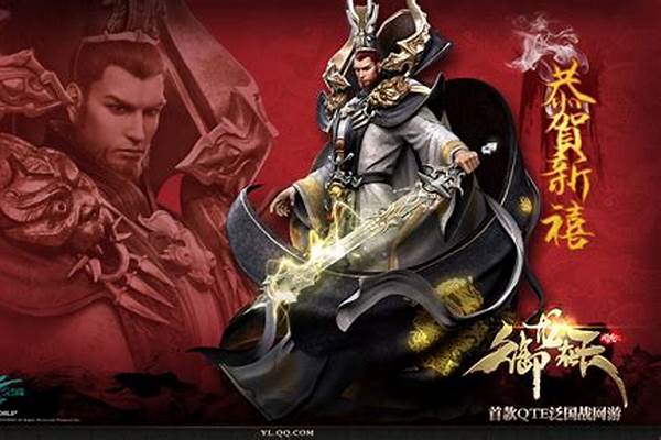 御龙在天怎么变强