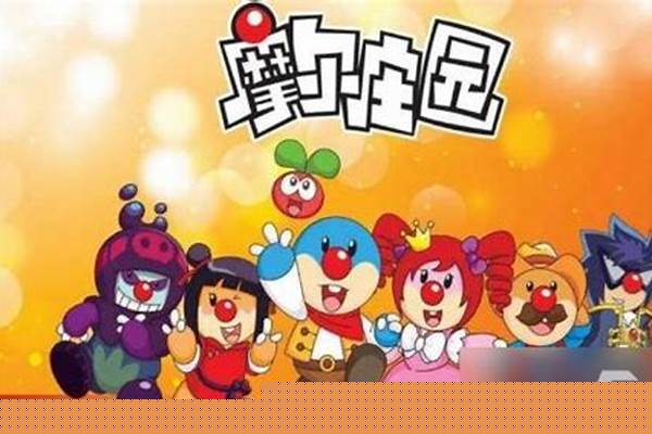 摩尔庄园中的白色浆果怎么获得