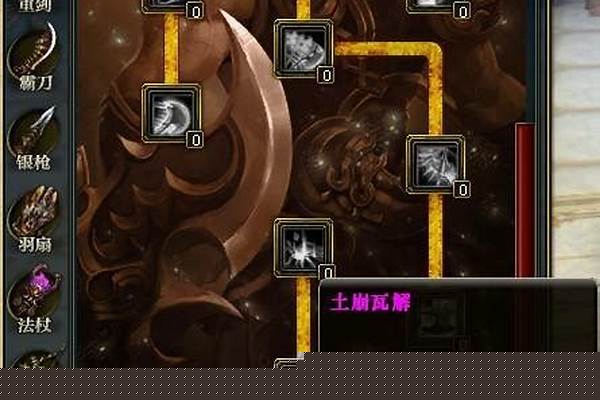 御龙在天双斧战力高还是盾斧