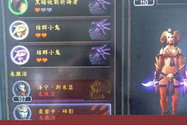 抗魔联军勇士成就步骤