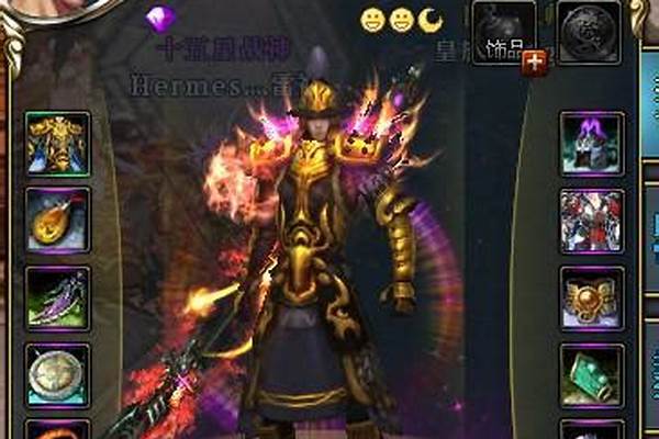 御龙在天斧子厉害吗