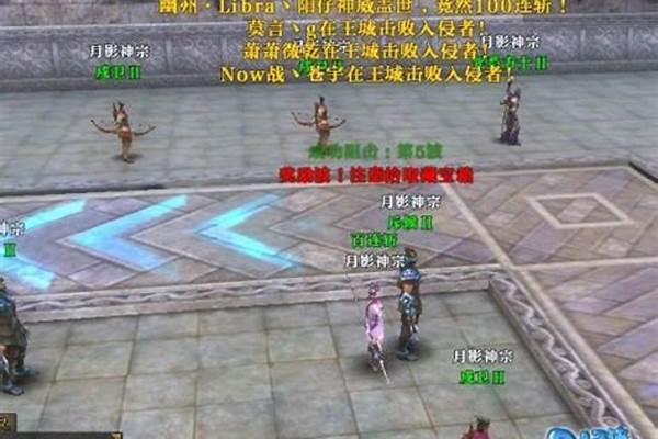 御龙在天中级塔防单人过关教程