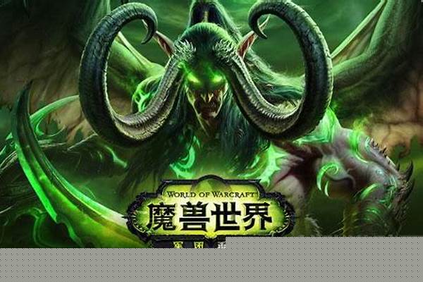 恶魔猎手怎么创建团队