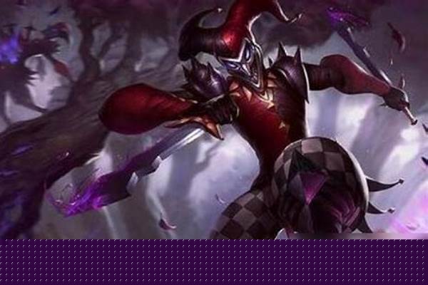 恶魔小丑出什么装备