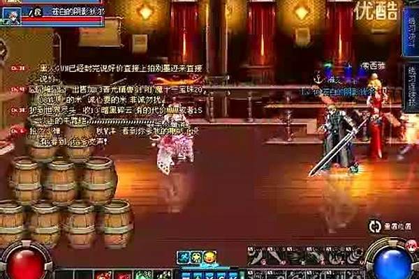 御龙至尊称号为什么那么贵