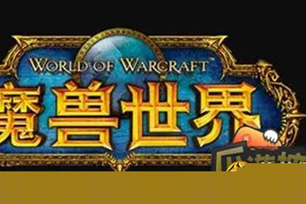探险者协会声望有什么用