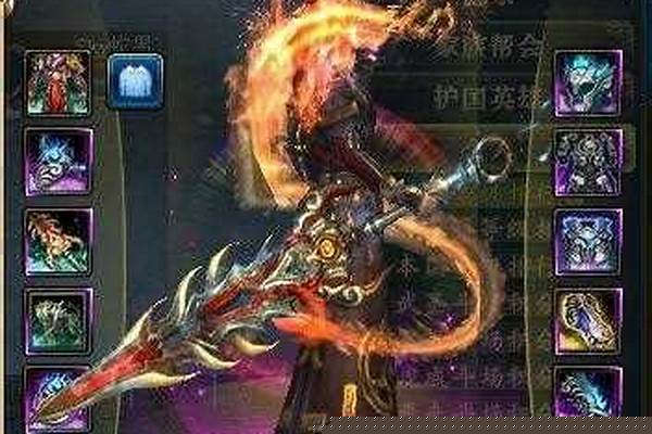 御龙在天重剑装备选择