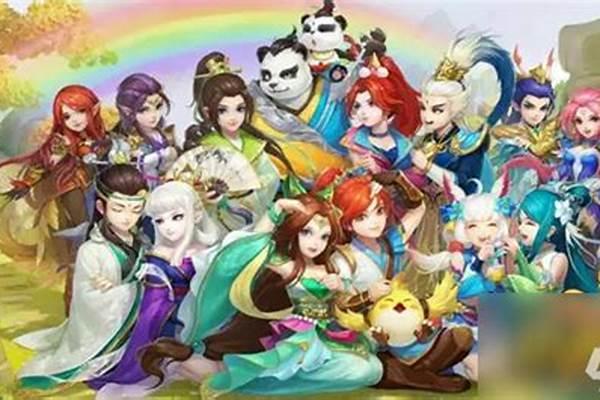 魔力学堂幻境寻宝