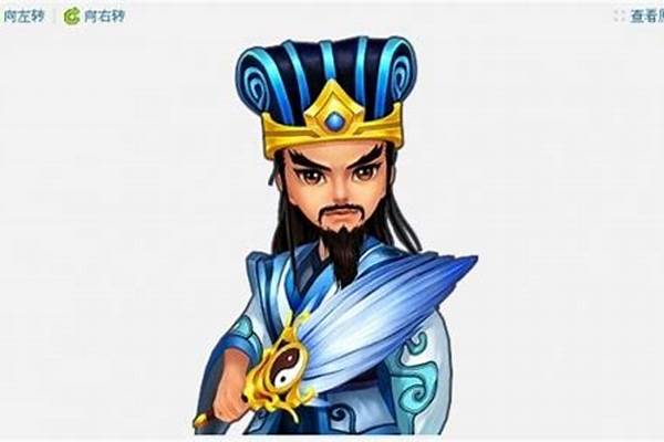 鹿鼎记猛将打石头
