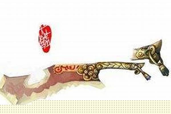 龙鳞宝刀梦幻西游
