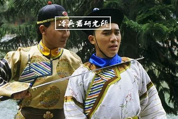 鹿鼎记什么职业好玩又好玩