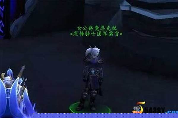 黑锋骑士团战袍开启